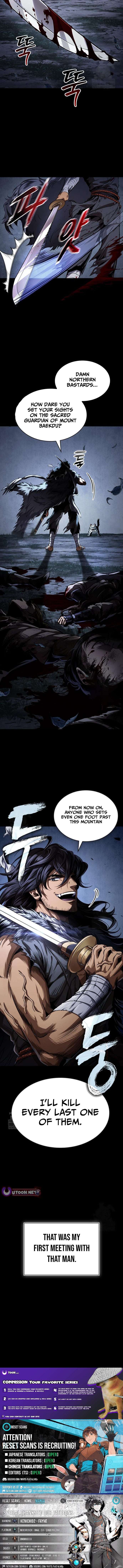 Nano Machine Chapter 305 image 12